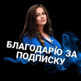 Telegram profile photo for Оформление TELEGRAM каналов | Визуал | Эстетика | Полезные функции