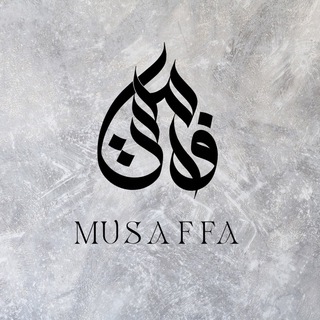 Telegram profile photo for M U S A F F A