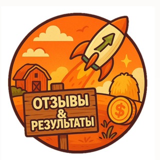 Telegram profile photo for Pump&Up | Отзывы | Результаты