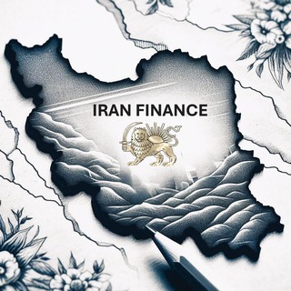 Telegram profile photo for Iran Finance