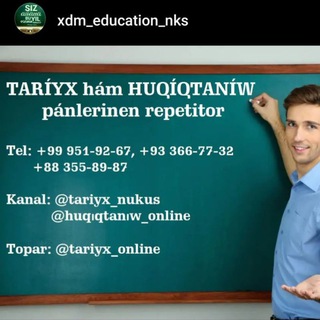 Telegram group profile photo for Тарийх онлайн