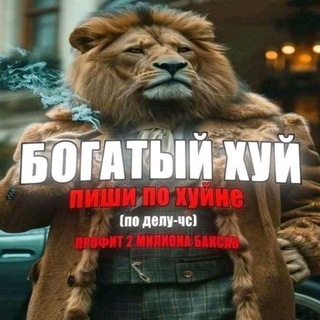 Telegram profile photo for merrtwec v mrkt