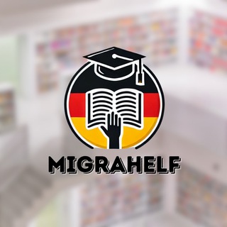 Telegram profile photo for Migrahelf channel