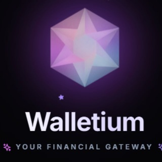 Telegram group profile photo for 𝐖𝐚𝐥𝐥𝐞𝐭𝐢𝐮𝐦_𝐖𝐞𝐛3| Пассивный доход 🔝