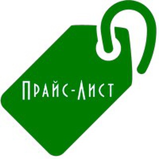 Telegram profile photo for Price list chats