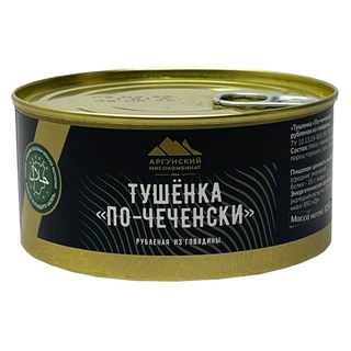 Telegram profile photo for нищая тушенка