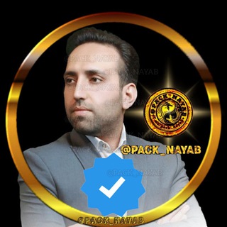 Telegram profile photo for دوره های مجتبی تمسکی رایگان فرزند پروری ی کانال نقشه راه تحول هنر زندگی مشترک رشد شخصیت برنده mojtaba_tamassoki پکیج استاد تمسکی