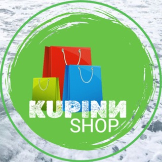 Telegram profile photo for KUPINИ🛍SHOP | ОБУВЬ
