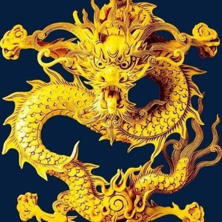 Telegram profile photo for 💵💴💶💷⚒精仿|RMB💰💰💰USD💵💵💵