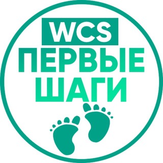 Telegram profile photo for Кубки Ивары переезжают на новый канал