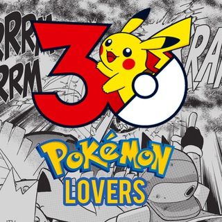 Telegram profile photo for Pokémon Lovers