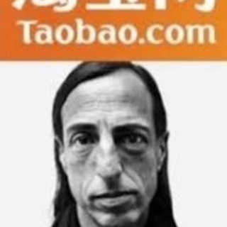 Telegram profile photo for пандабайсолдаты