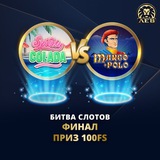 Telegram profile photo for JVSpinBet casino