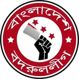 Telegram profile photo for বাংলাদেশ বদরুললীগ