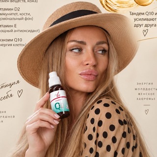 Telegram profile photo for FitLine с Катей🍹