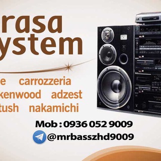 Telegram profile photo for mr bass zhn9009(RASA SyStEm)