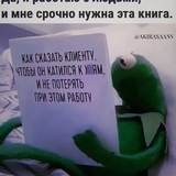 Telegram profile photo for Реклама и отзывы
