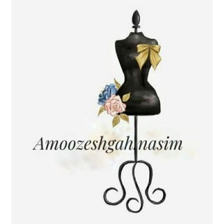 Telegram profile photo for آموزشگاه نسیم