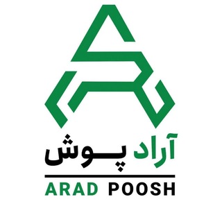 Telegram profile photo for ARADPOOSH|آراد پوش