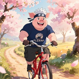 Telegram profile photo for Берлога хряка