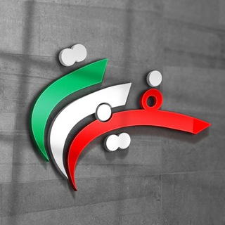 Telegram profile photo for سفیر برتر