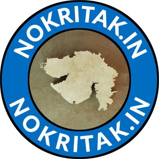 Telegram profile photo for સરકારી માહિતીનો ખજાનો