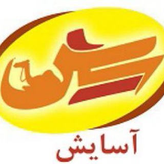 Telegram profile photo for محصولات شتر آسایش
