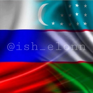 Telegram profile photo for ISH ELONLAR | РЕКЛАМА
