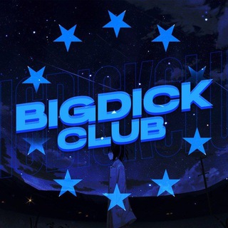 Telegram profile photo for BIGDICKCLUB