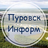 Telegram profile photo for Пуровск Информ