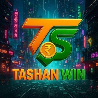 Telegram profile photo for 𝐓𝐀𝐒𝐇𝐀𝐍 𝐖𝐈𝐍 𝐕𝐈𝐏 𝐂𝐇𝐀𝐍𝐍𝐄𝐋
