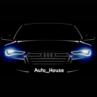Telegram profile photo for Auto_House