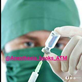 Telegram profile photo for Anesthesia Books