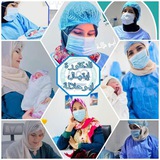 Telegram profile photo for د.ابتهال ابوحلالة/طبيبة نساء وولادة