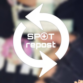 Telegram group profile photo for SPOT Репост