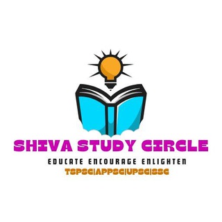 Telegram profile photo for Study Materials