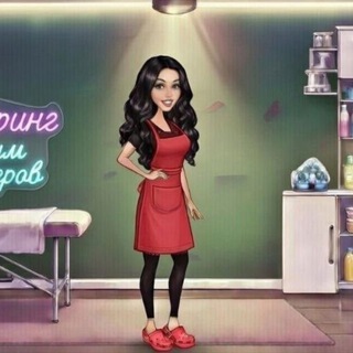 Telegram group profile photo for Шугаринг | Форум мастеров | Чат