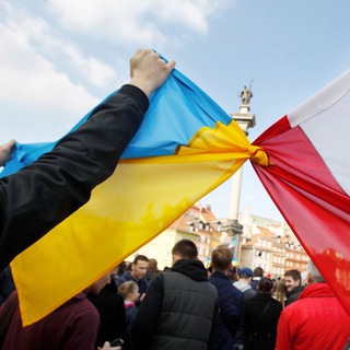 Telegram group profile photo for Хочу домой 🇺🇦🇵🇱 Польща/Польша
