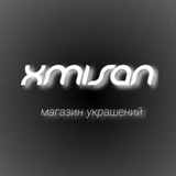 Telegram profile photo for Xmisan |украшения из бусин