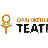 Telegram profile photo for Оранжевый театр
