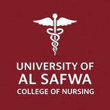 Telegram profile photo for كلية التمريض جامعة الصفوة