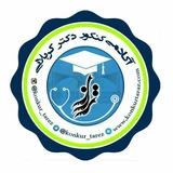 Telegram profile photo for دوره انتخاب رشته - ۱۴۰۵