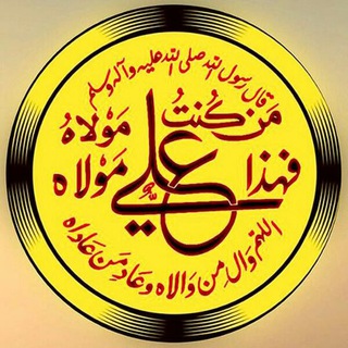 Telegram profile photo for ألف سوال
