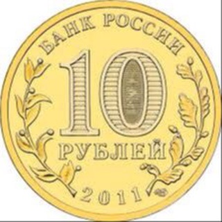 Telegram group profile photo for Запрещённая реклама❌18+