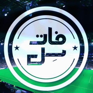 Telegram profile photo for Futsell.ir | فاتسل