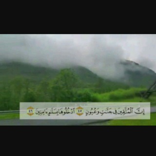 Telegram profile photo for ظلال وعيون❤🌿 .