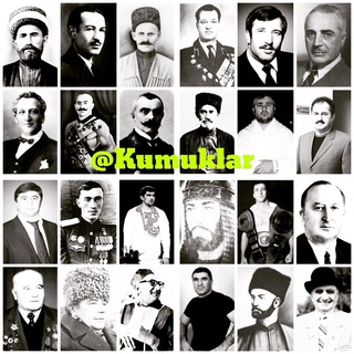 Telegram profile photo for Къумукълар