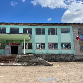 Telegram profile photo for Филиал «Дом культуры с. Чугинка» МБУ «Дом культуры п. Широкий»