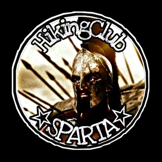 Telegram profile photo for ☆HikingClub☆SPARTA☆