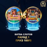 Telegram profile photo for Vodka casino